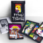 Руны Чудищ