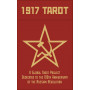 1917 ТАРО
